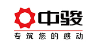 中駿