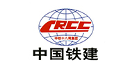 中國(guó)鐵建