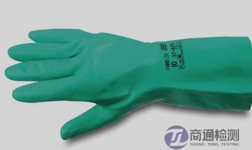 微生物防護手套