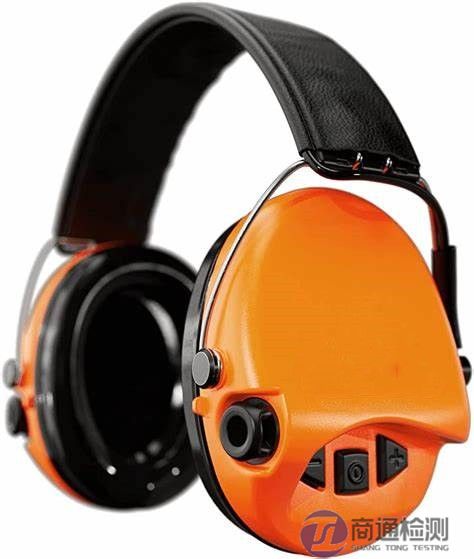 主動(dòng)降噪型耳罩