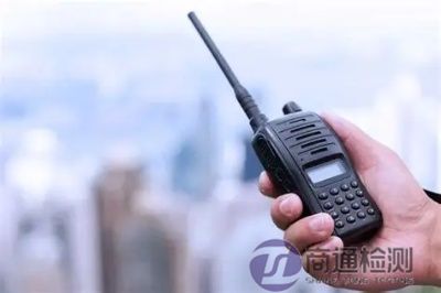 對講機(jī)CE認(rèn)證RED指令